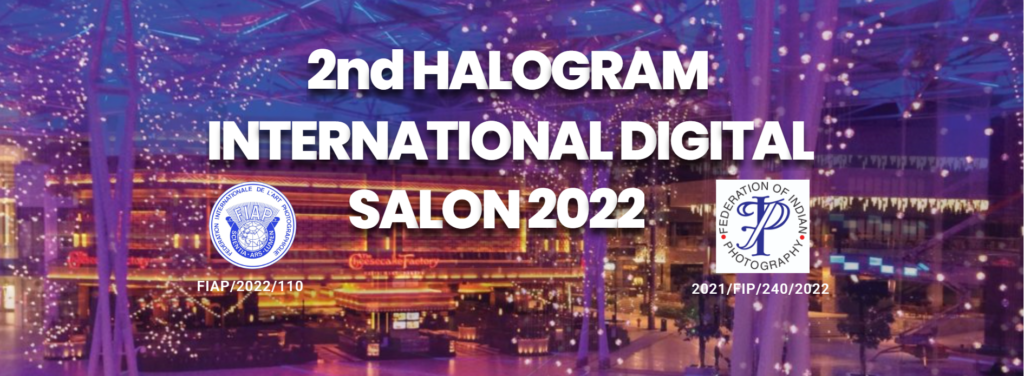 Halogram International 